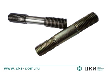Шпилька для фланцевых соединений ГОСТ 9066-75