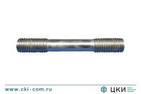 Шпилька для фланцевых соединений ГОСТ 9066-75