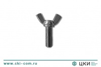 Винт-барашек ~DIN 316