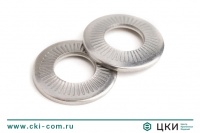 Шайба NF E 25-511 коническая рифленая с насечками