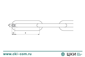 Цепь длиннозвенная