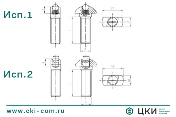 Болт с Т-образной головкой art.9099
