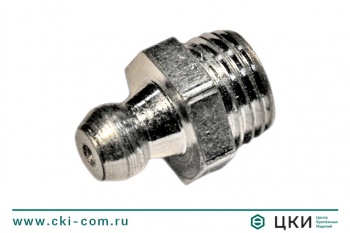 Пресс-маслёнка (~DIN 71412) прямая