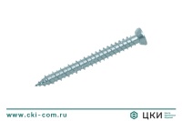 Шуруп по бетону рамный (нагель) Fischer FFS