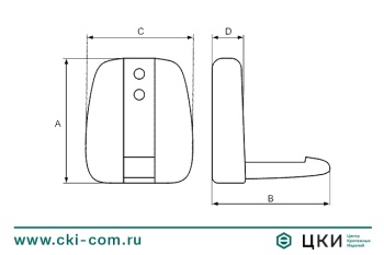 Крючок складной М 8830-Н