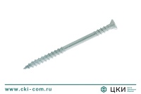 Саморез для террас INFIX нержавеющий двойная резьба