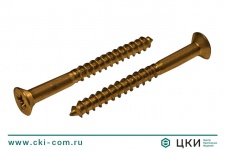 Шуруп DIN 7997