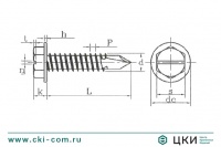 Саморез DIN 7504 L