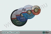 Круг абразивный Dronco