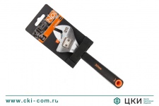 Ключ разводной NPI EasyPull быстрозажимной 200 мм
