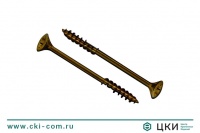 Саморез конструкционный SPAX