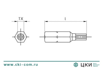 Бит art.9129 со шлицем TX TR