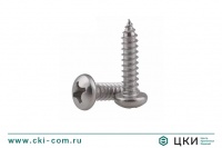 Саморез по металлу art. 88981