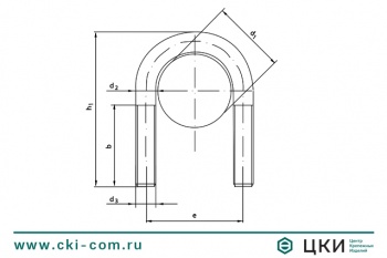 Болт-скоба U-образной формы DIN 3570