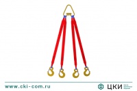 Строп текстильный четырёхветвевой 4СТ