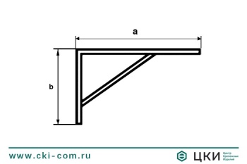 Кронштейн STEG
