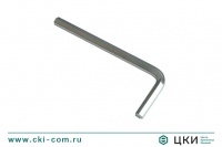 Ключ шестигранный Г-образный DIN 911