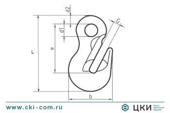 Крюк укорачивающий LK