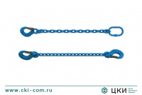 Строп цепной одноветвевой 1СЦ
