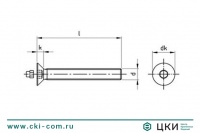 Винт антивандальный art. 9141