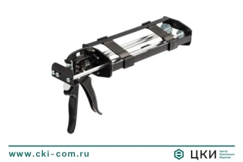 Пистолет для химического анкера 385/585 мл TECH-KREP