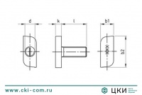 Болт с Т-образной головкой 38/17 art.9096
