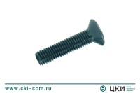 Винты с потайной головкой и шестигранным углублением, ISO10642 (DIN7991)