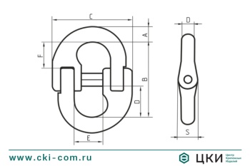 Соединительное звено LL