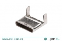 Скрепа для монтажной ленты стальная нержавеющая