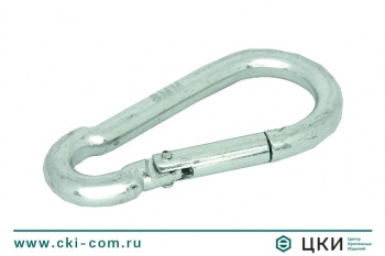 Карабин пожарный DIN 5299 C