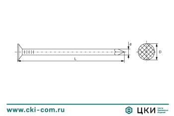 Гвоздь кровельный