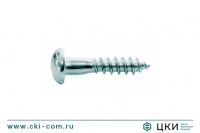 Шуруп с полукруглой головкой и прямым шлицем ГОСТ 1144-80