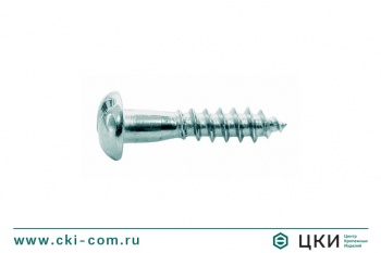 Шуруп с полукруглой головкой и прямым шлицем ГОСТ 1144-80