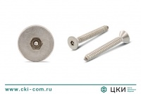 Саморез антивандальный art. 9112