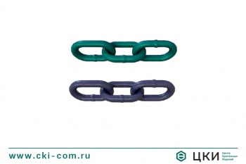 Цепь грузовая короткозвенная