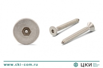 Саморез антивандальный art. 9112