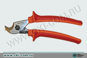 Ножницы кабельные, диэлектрические Unior