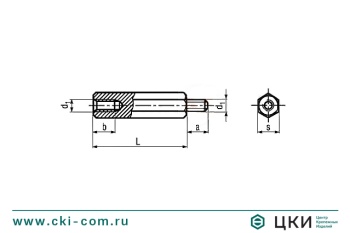 Стойка шестигранная