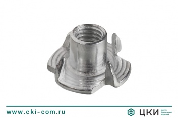 Гайка мебельная забивная