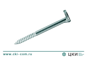 Шуруп-крючок Г-образный со шлицем Torx art. 88143