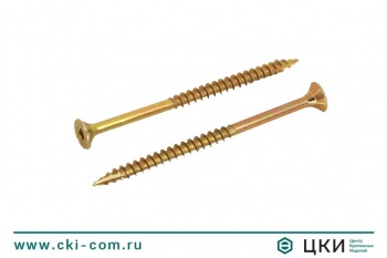 Саморез по дереву INFIX