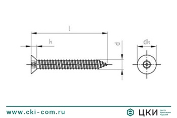 Саморез антивандальный art. 9112