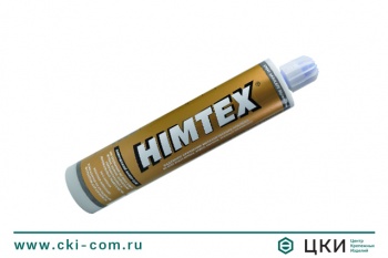 Анкер химический HIMTEX EASF 300 эпоксиакрилат