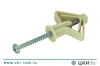Дюбель для листовых материалов &quot;бабочка&quot; PLA
