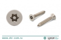 Саморез антивандальный art. 9122