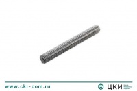 Шпилька DIN 976 GS