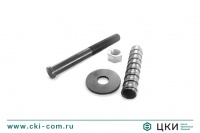 Болт самоанкерующийся распорный БСР ГОСТ 28778-90