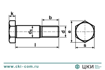 Болт DIN 610
