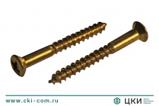 Шуруп DIN 7995