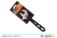 Ключ разводной узкий NPI